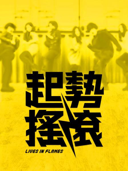 爆乳顶级网红骚货『松果儿』最强爆乳玩穴珍藏16v合集3G 百度网盘